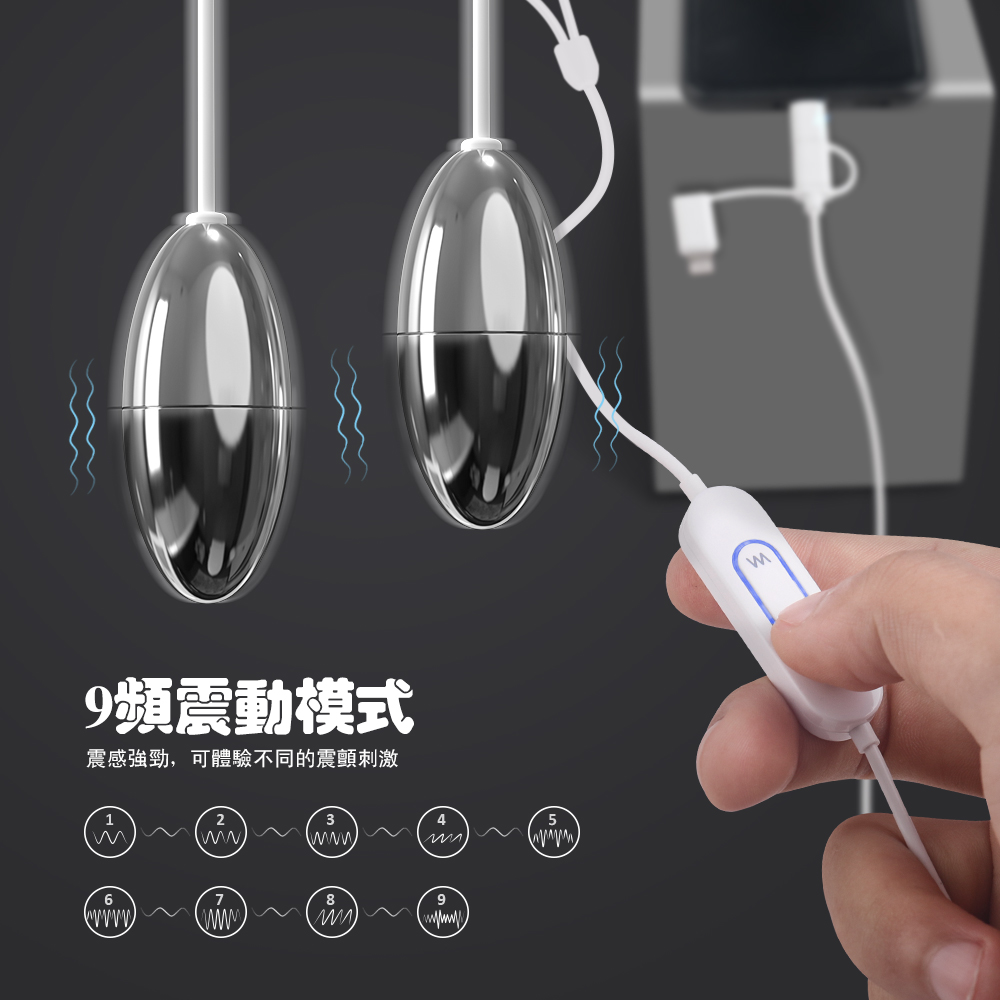 SM型電動棒女用性工具jpg