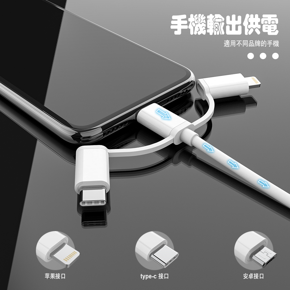 手機(jī)跳蛋成人用具.jpg
