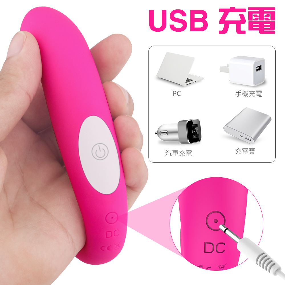 情趣用品廠家