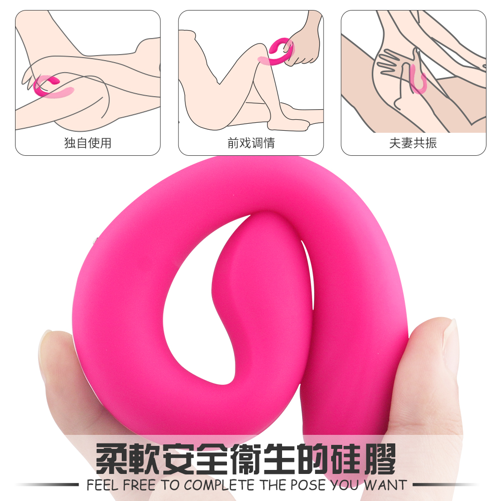 成人用品廠商